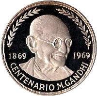 (№1970km11) Монета Экваториальная Гвинея 1970 год 75 Pesetas